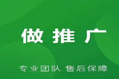 成功案例集锦：SEM竞价培训在不同行业的运用与效果