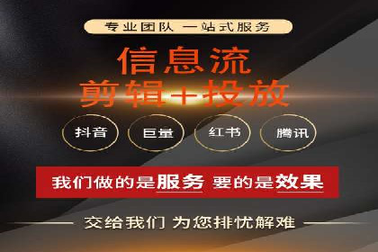 从小白到高手：网站sem托管的进化之路