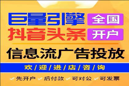 SEM代运营托管公司案例剖析